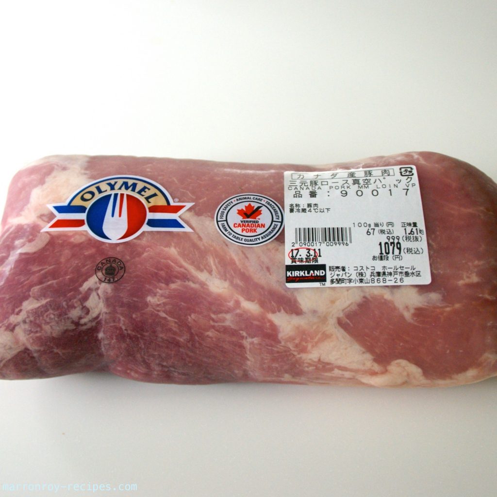 コストコ ブロック肉 で豚しゃぶ用のお肉を作る 息子達に残すレシピノート