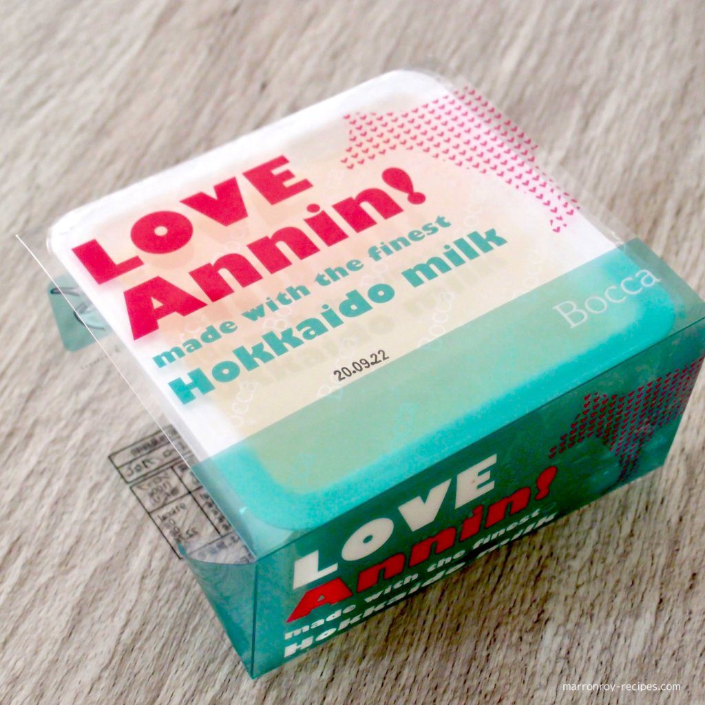 bocca annin