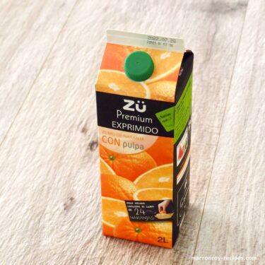 コストコのスペイン産ジュース“ZÜ（スゥ）ストレートオレンジジュース”