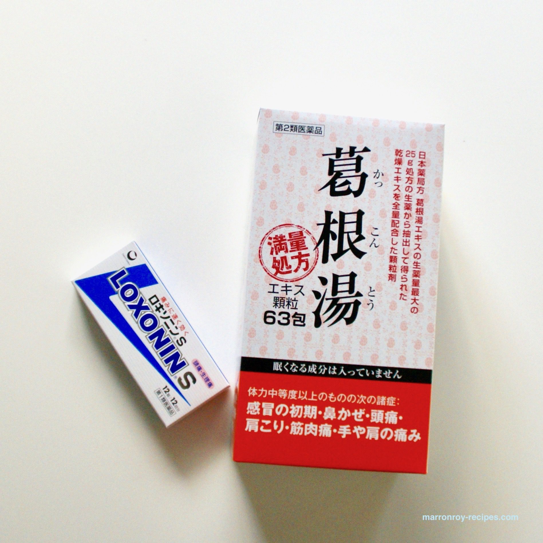 市場 枚数限定 パンセダン 第2類医薬品 メール便送料無料 クーポン発行中