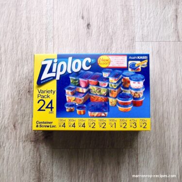 コストコ新商品！新しくなった“Ziploc （ジップロック）バラエティパック”
