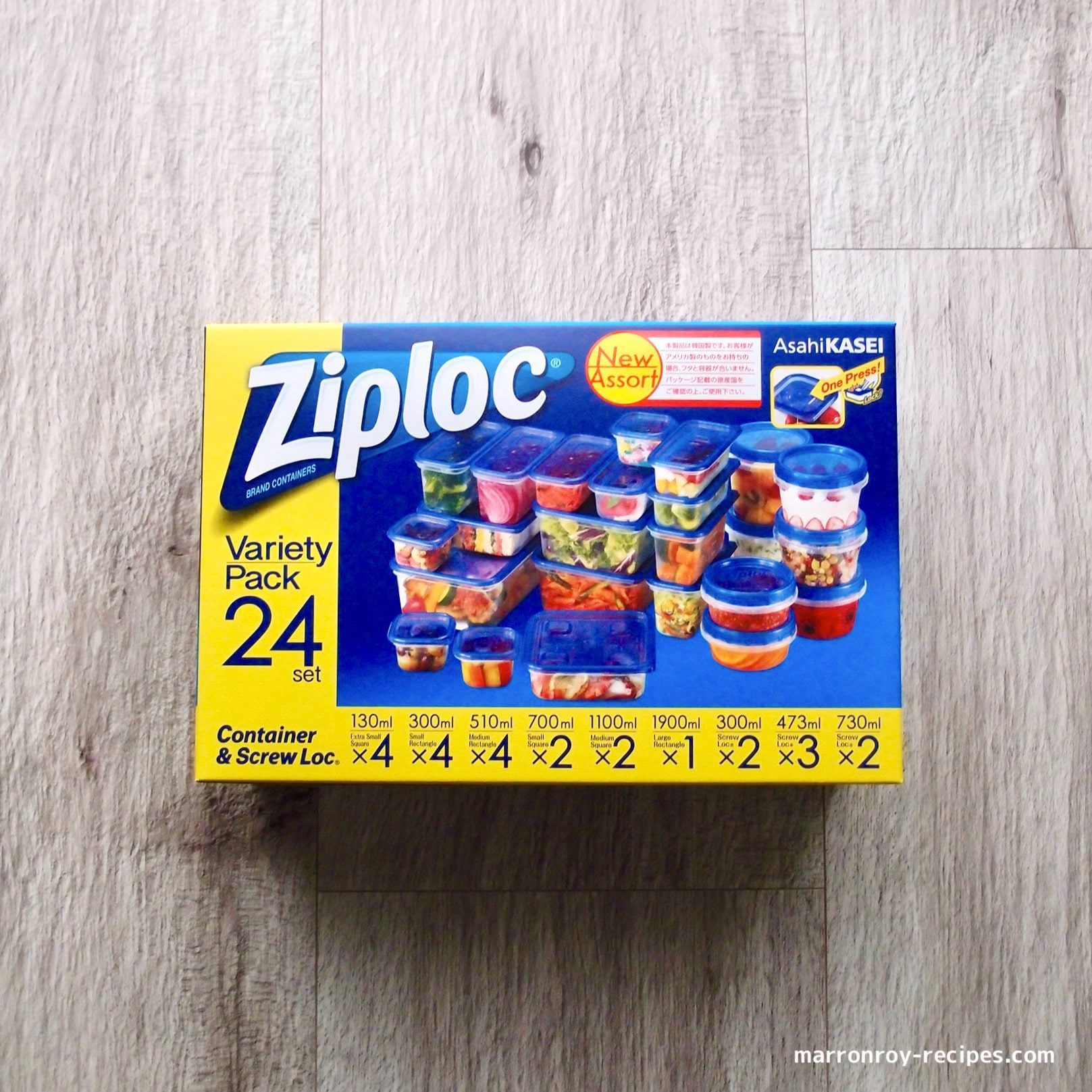 コストコ新商品 新しくなった Ziploc ジップロック バラエティパック 息子達に残すレシピノート