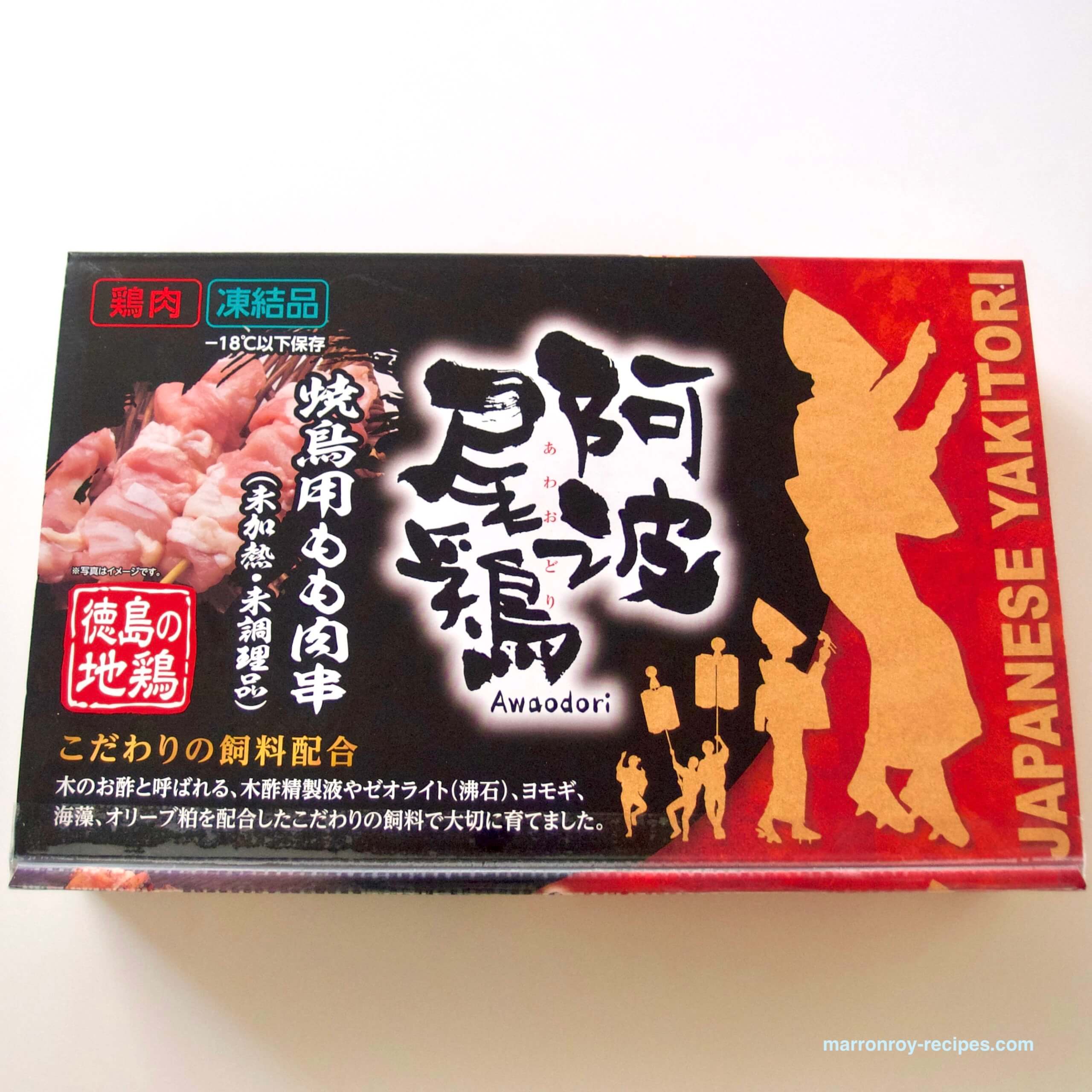 コストコの冷凍“阿波尾鶏 焼鳥用もも肉串”っておいしいの？