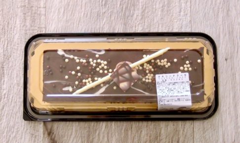 タキシードケーキ