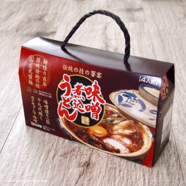 コストコ新商品！“石丸製麺 味噌煮込うどん 半生タイプ”