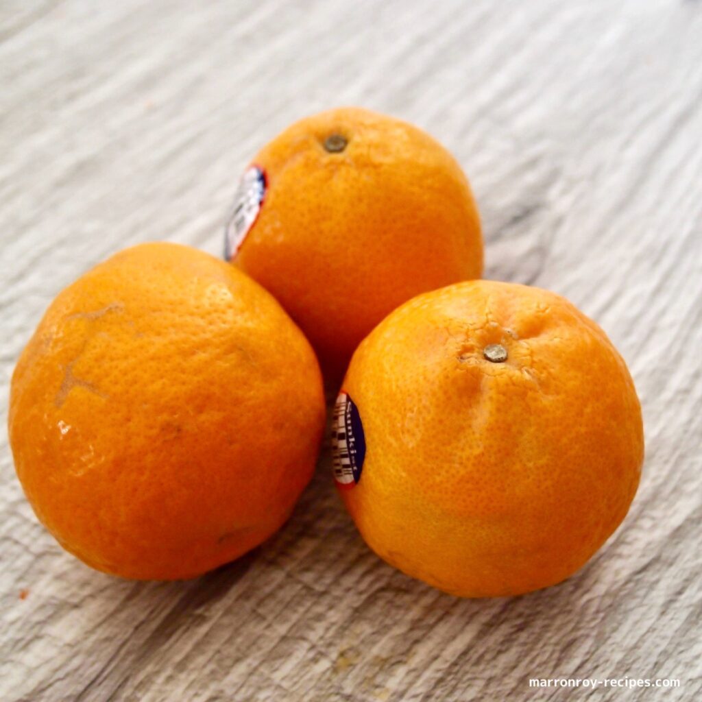 tangerine up