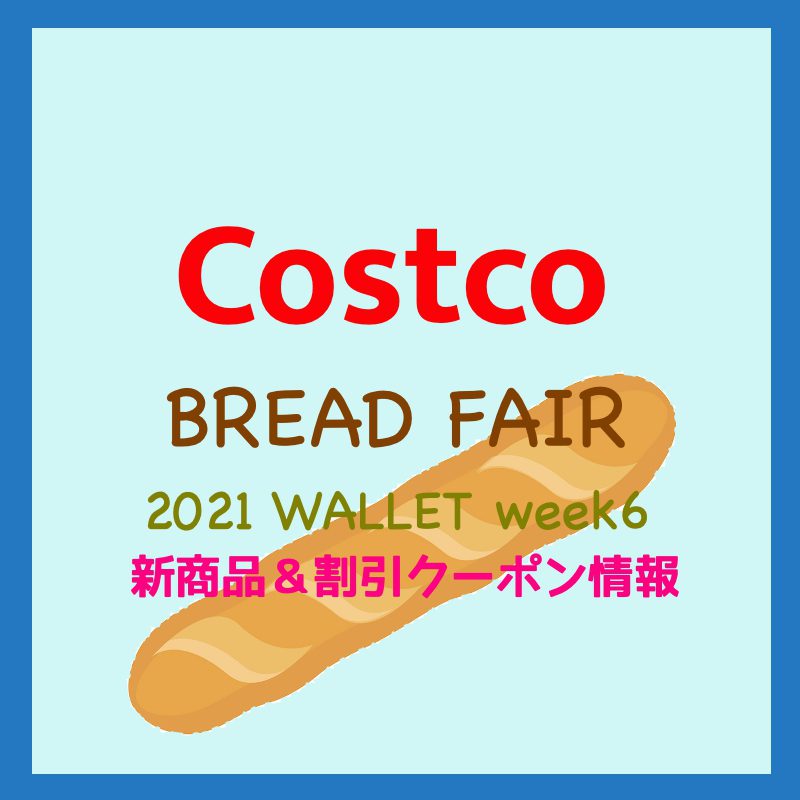 bread fair