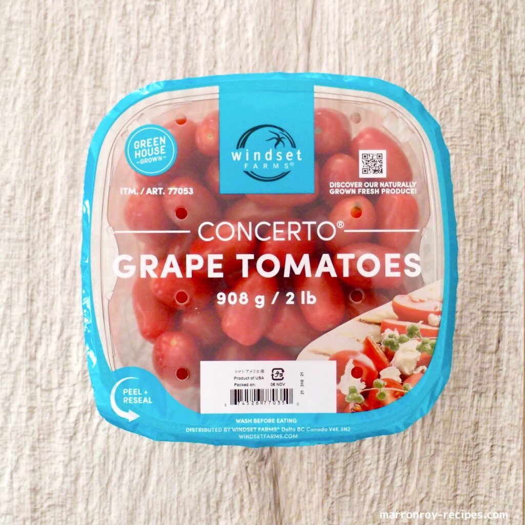 tomato