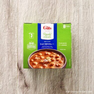 豆好きなら食べてみて！コストコ新商品“Gits  ひよこ豆のカレー”