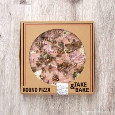 コストコのラウンドピザに新商品！“ボローニャソーセージピザ”