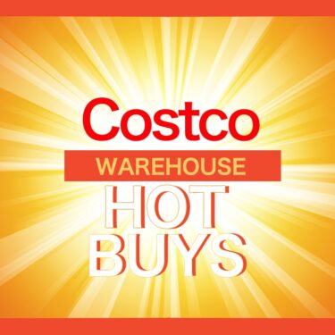 コストコ WAREHOUSE HOT BUYS＆新商品＆割引クーポン情報（2022年2月4日）！