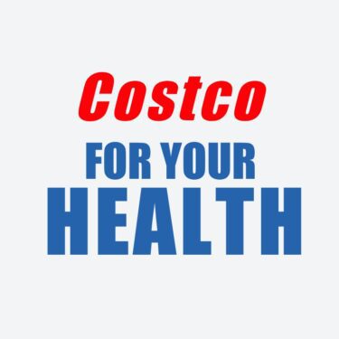 コストコ FOR YOUR HEALTH＆新商品＆割引クーポン情報（2022年2月11日）！