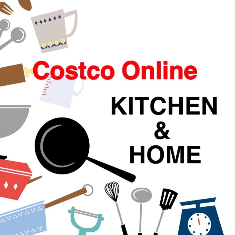 online kitchen