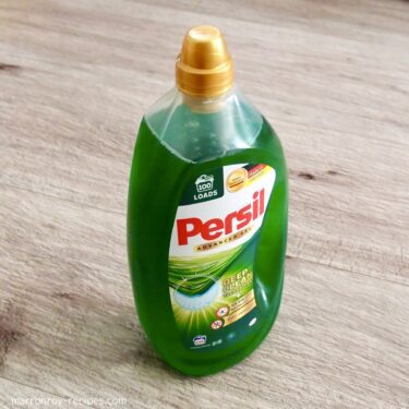 コストコで買った歴史ある衣類洗剤“Persil（パーシル）アドバンスドジェル”