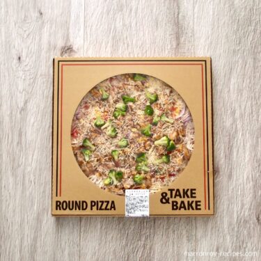 コストコのラウンドピザはボリューム満点！“テリヤキチキンピザ”