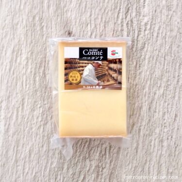 コストコのチーズ“バドーズ コンテAOP 9-14ヶ月熟成”