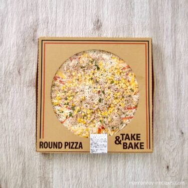 コストコのラウンドピザに新商品！“バンビーノピザ”