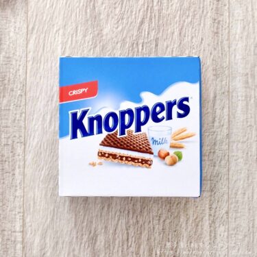 絶妙なバランスかも！？コストコ新商品！“Knoppers ミルクヘーゼルナッツウエハース”