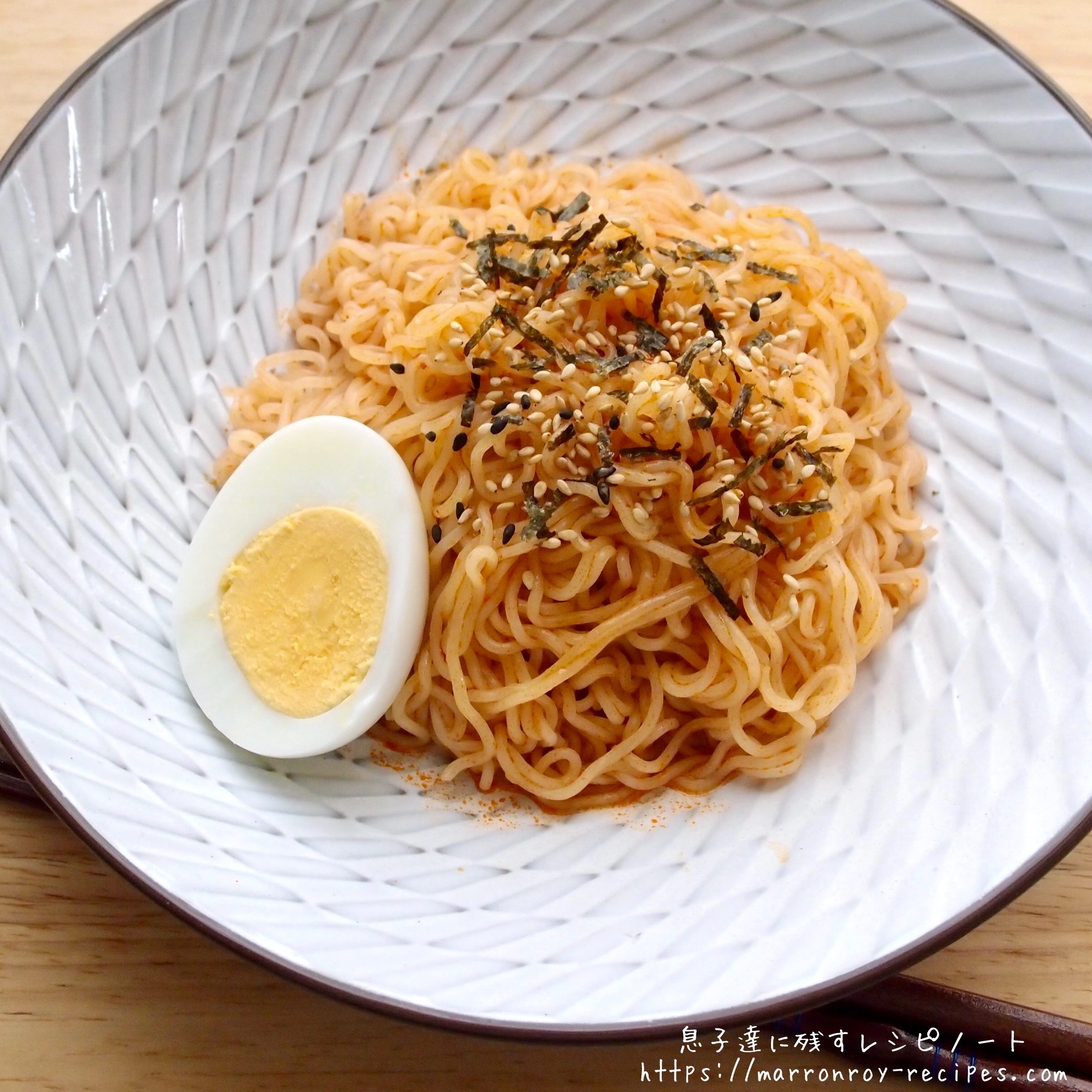 noodle plate