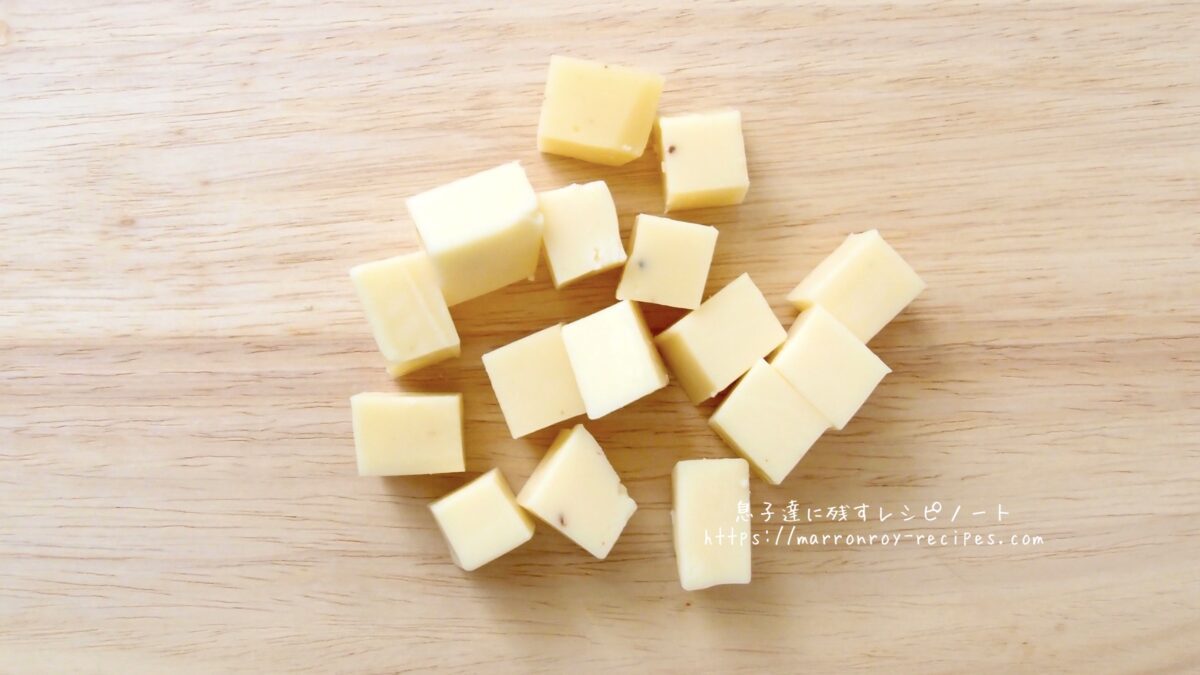 cut cheese