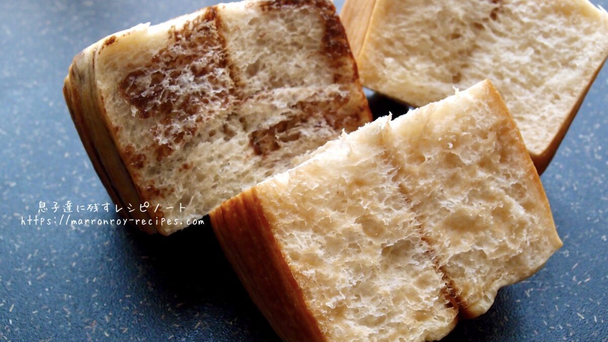 cut bread2