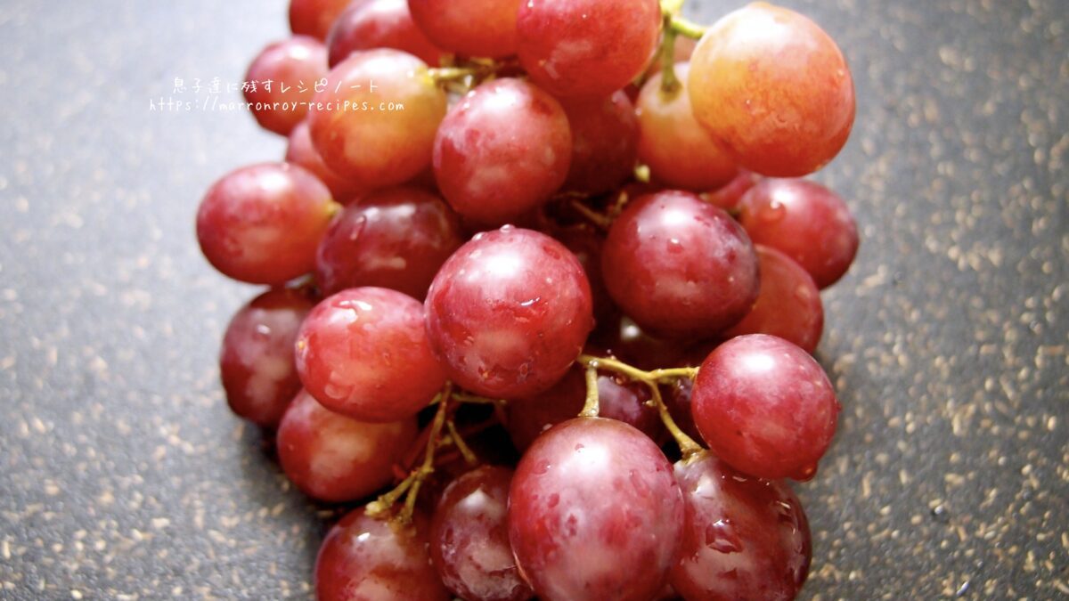 grapes up