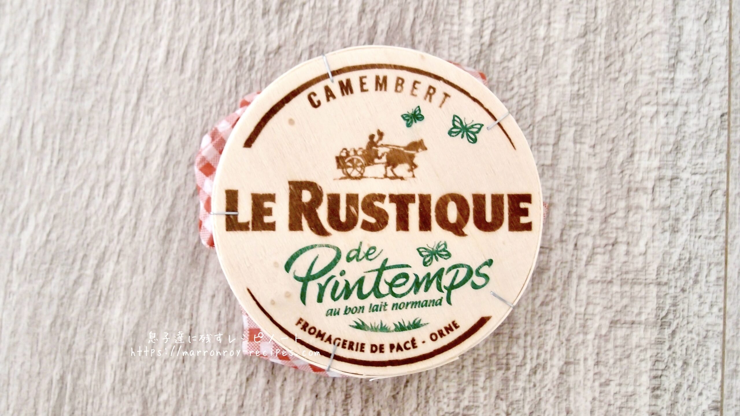 cheese2
