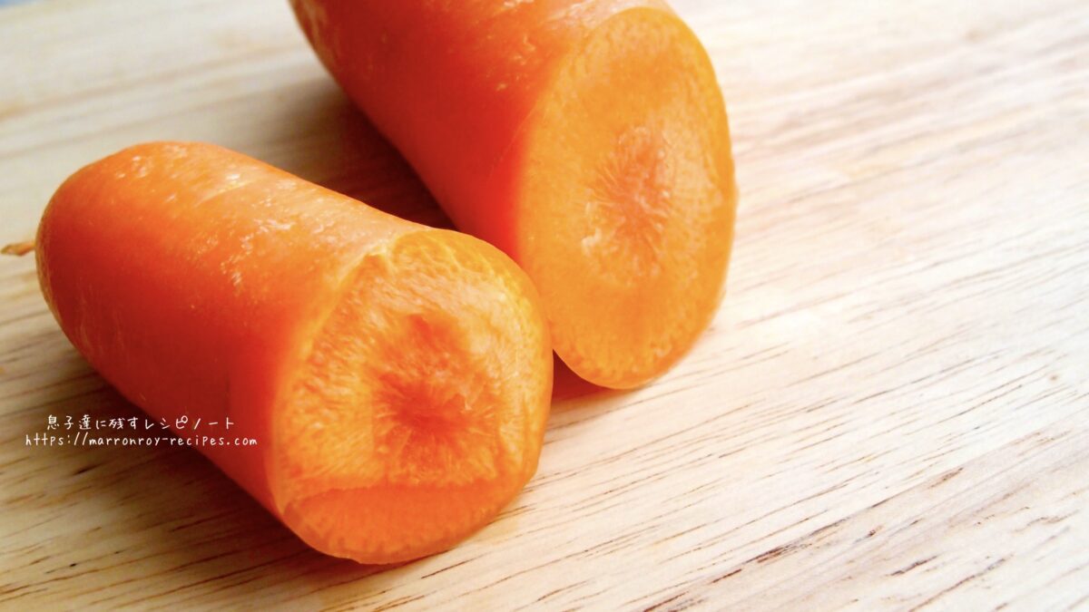 cut carrot