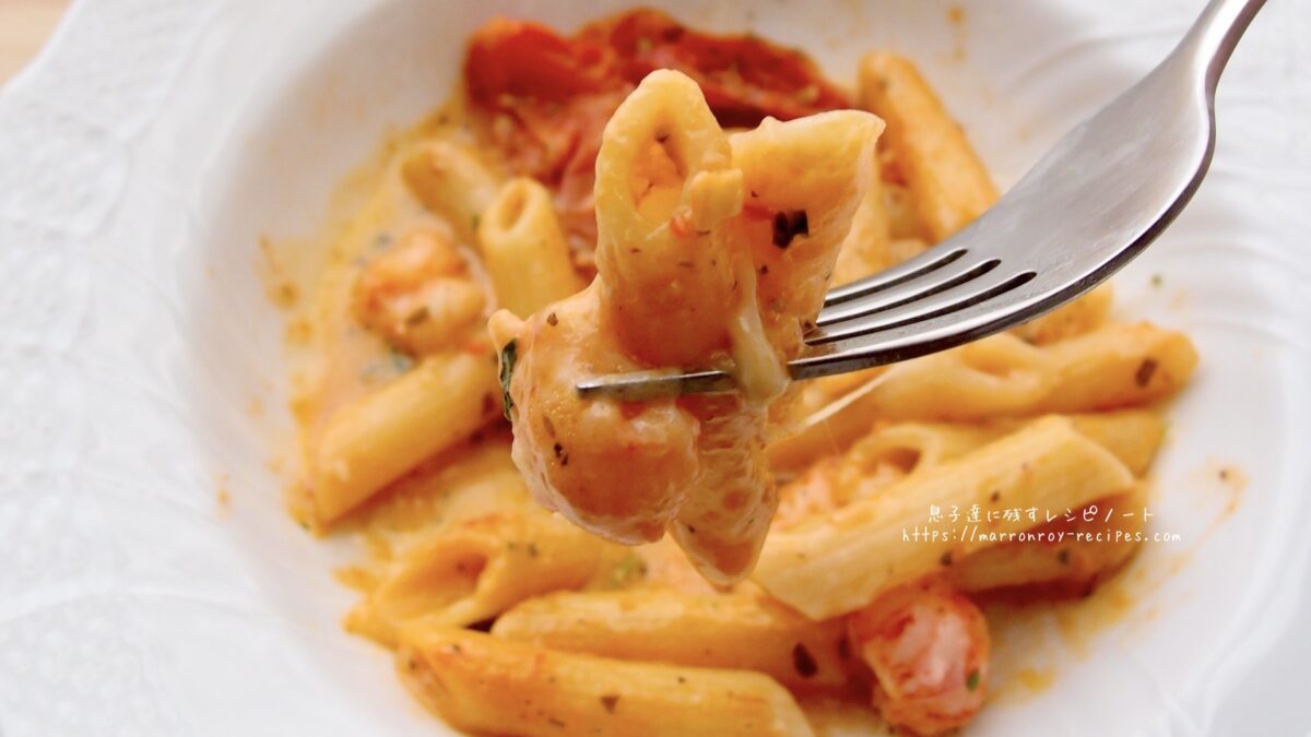 penne up