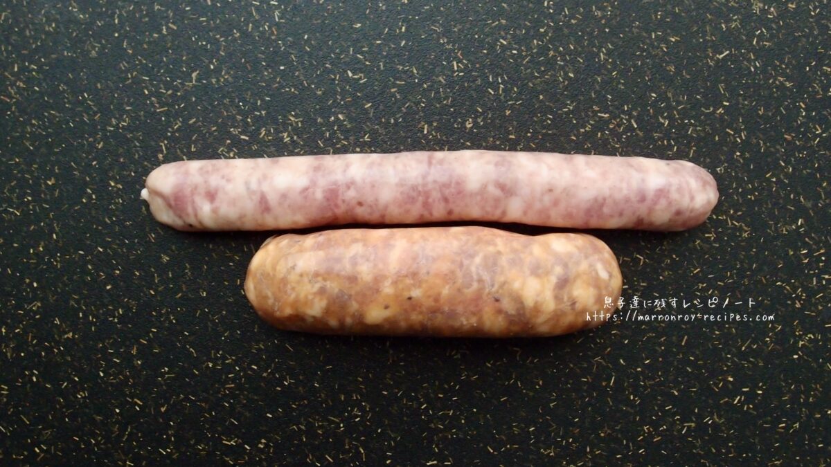 2 sausage