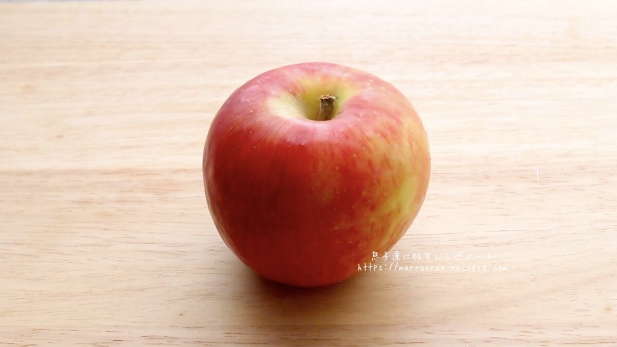 one apple