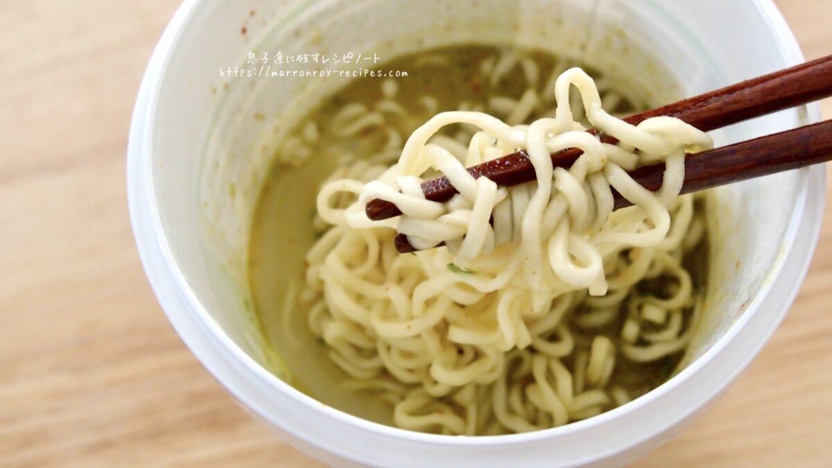 noodle up2