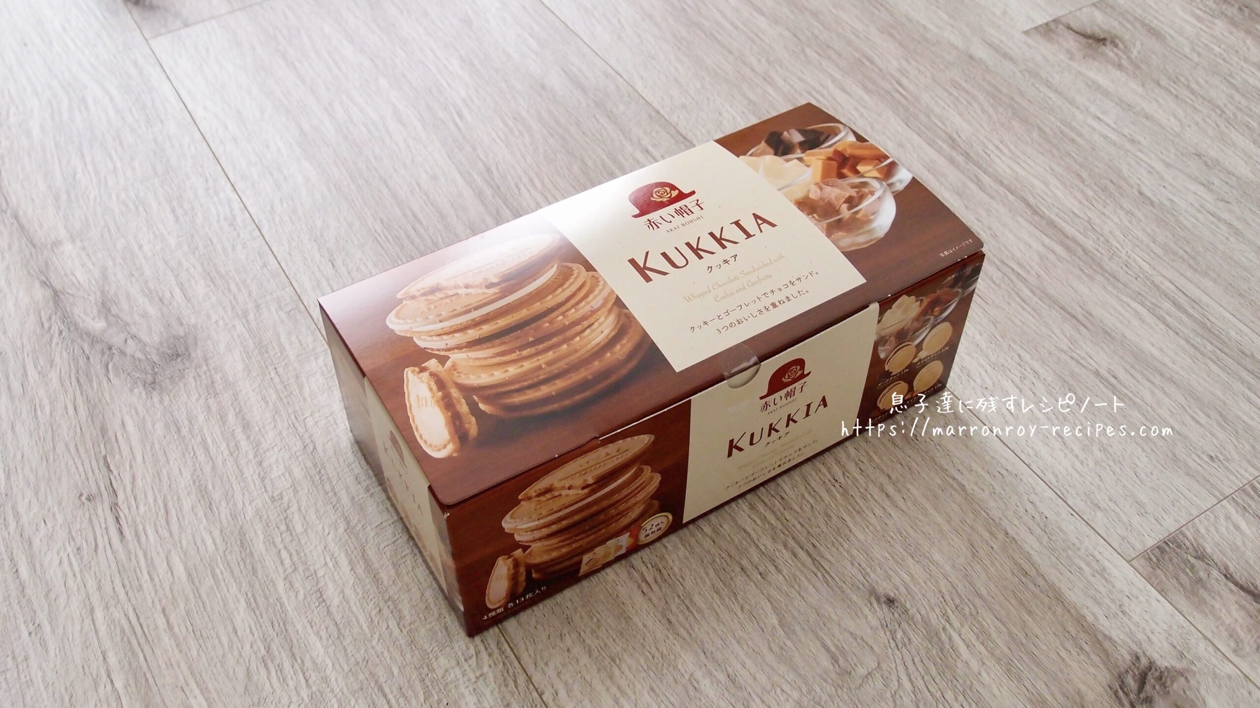 kukkia