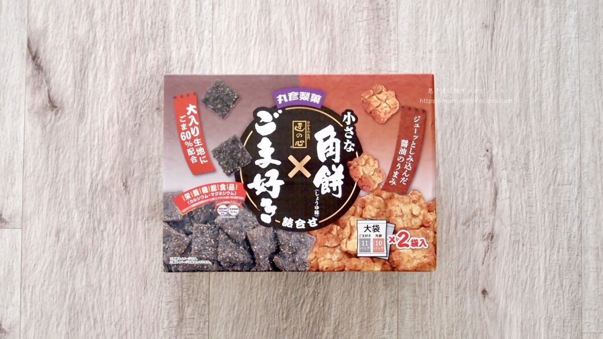 senbei