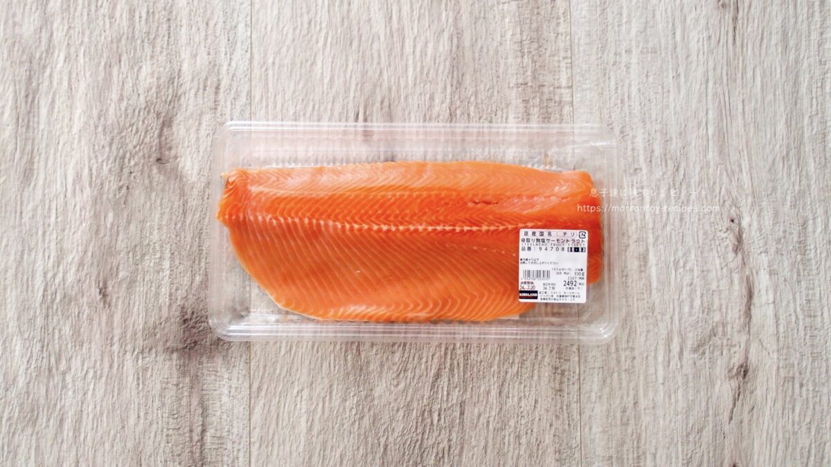 salmon