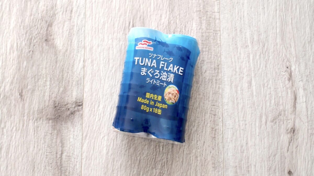 tuna