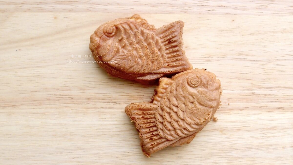 2taiyaki