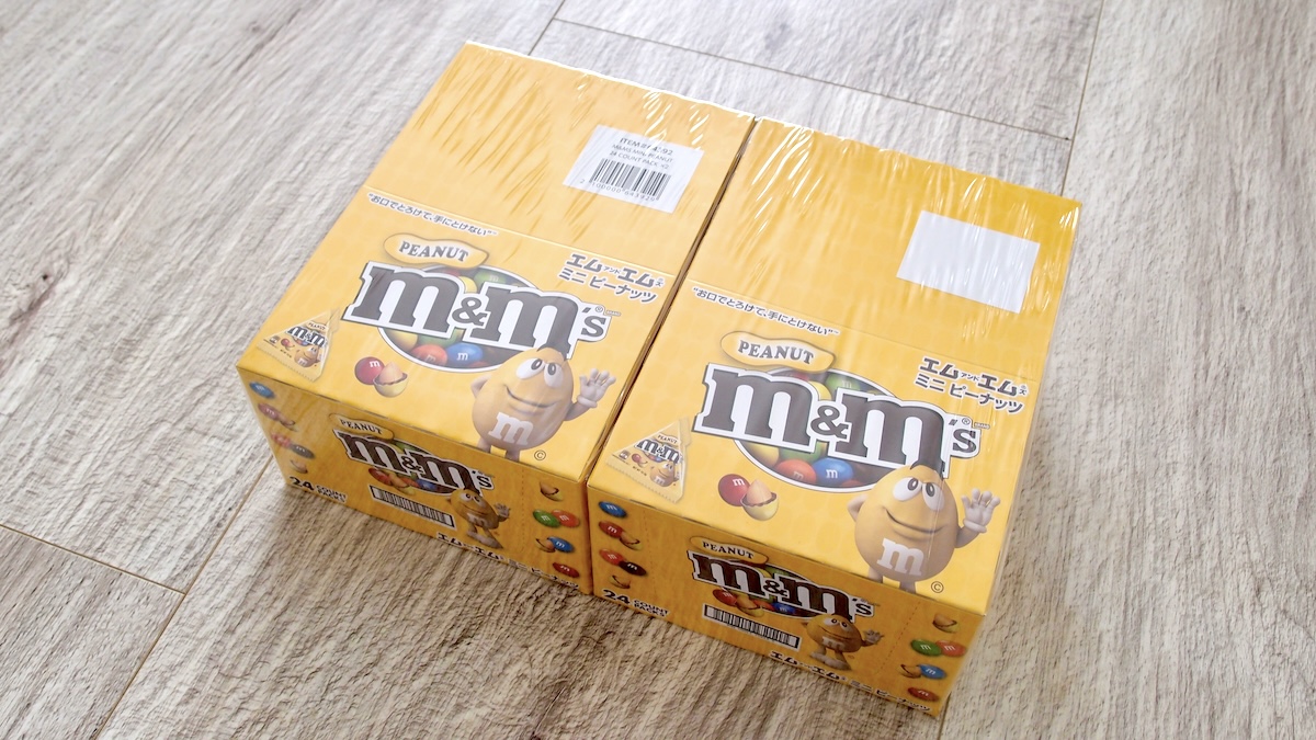 MMチョコの箱