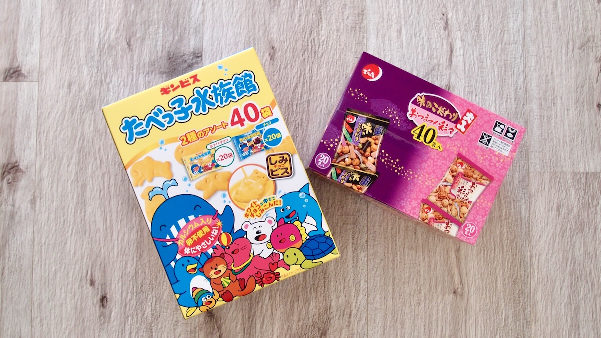 お菓子のボックス