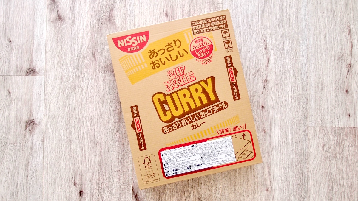 カレーヌードル